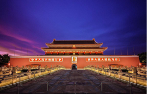 7 Days Shanghai Beijing High-speed Train Tour