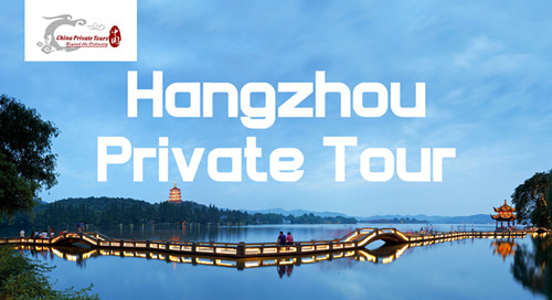 Hangzhou_tour7.jpg