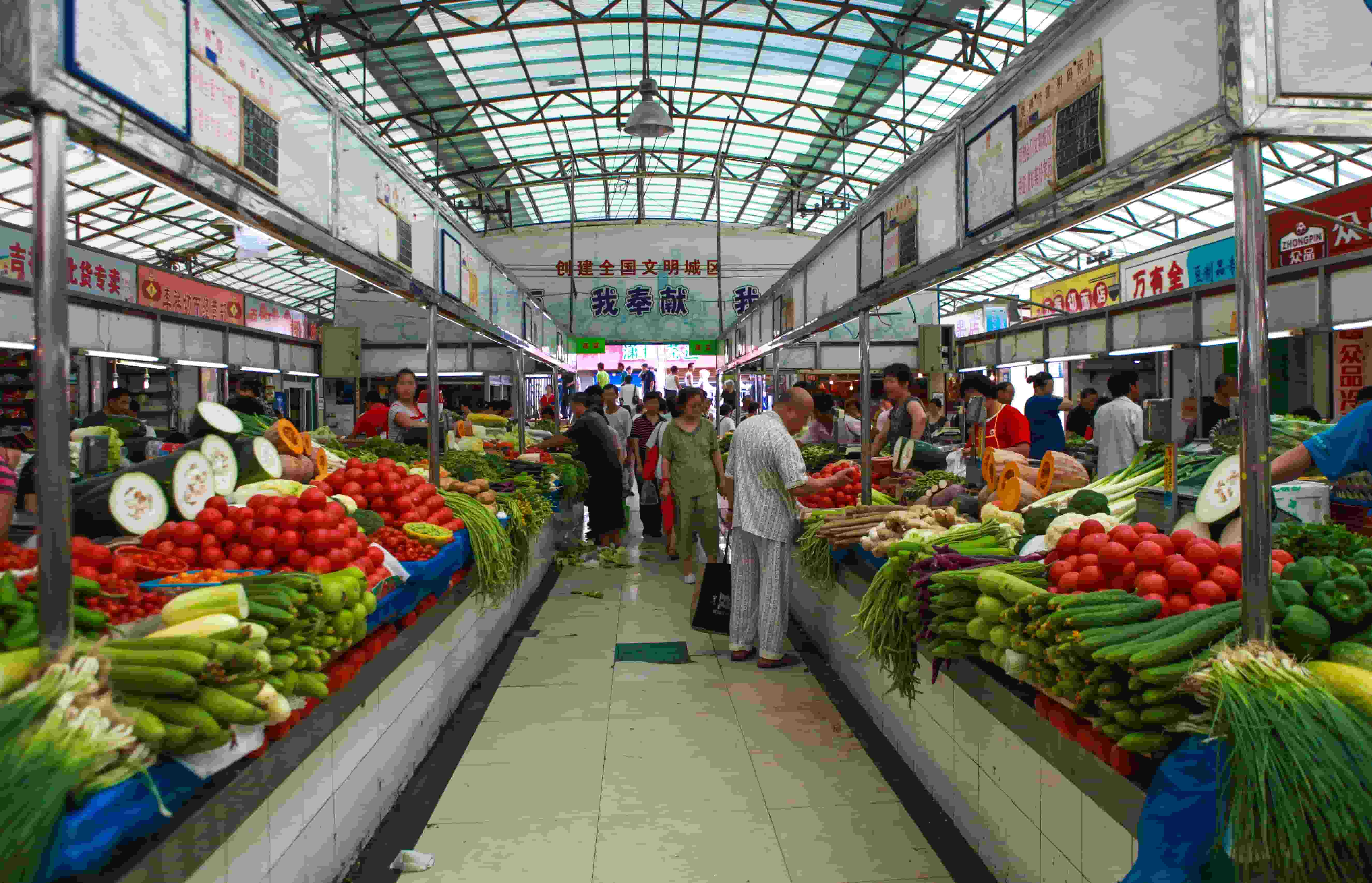 Wet-Food-Market-tour