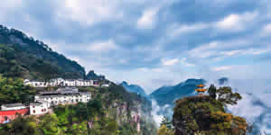 Qiyun Mountain Taoist Culture Day Trip from Huangshan