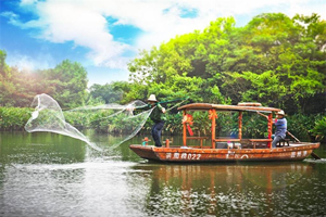 Hangzhou One Day Tour: Xixi National Wetland Park Local Fisherman Experience