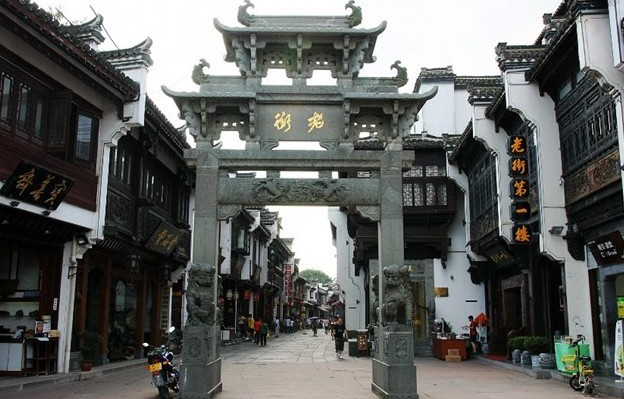 TunXi_Ancient_Shopping_Street_huangshan_private_tour.png