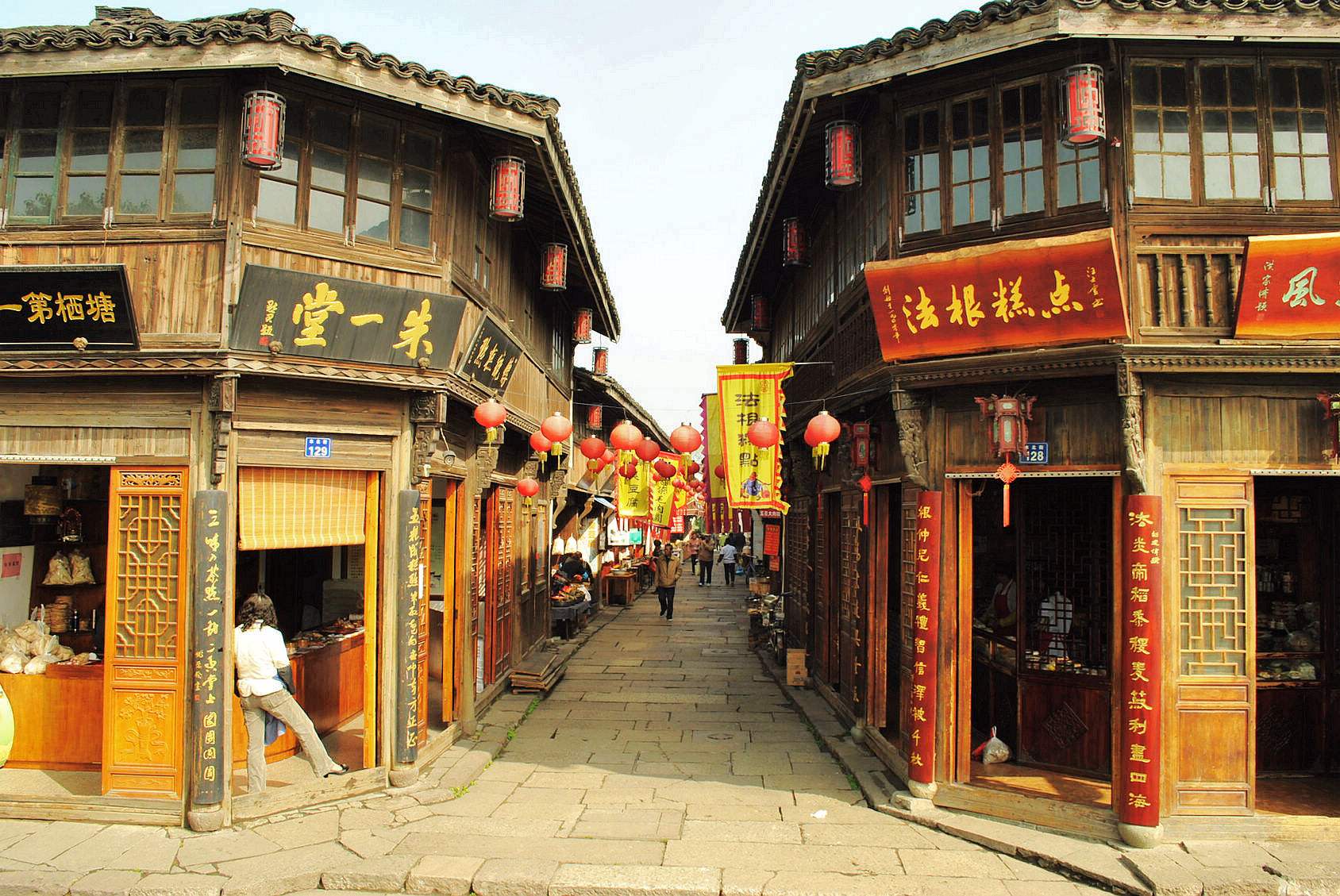 Tangqi_Ancient_Town_3.jpg