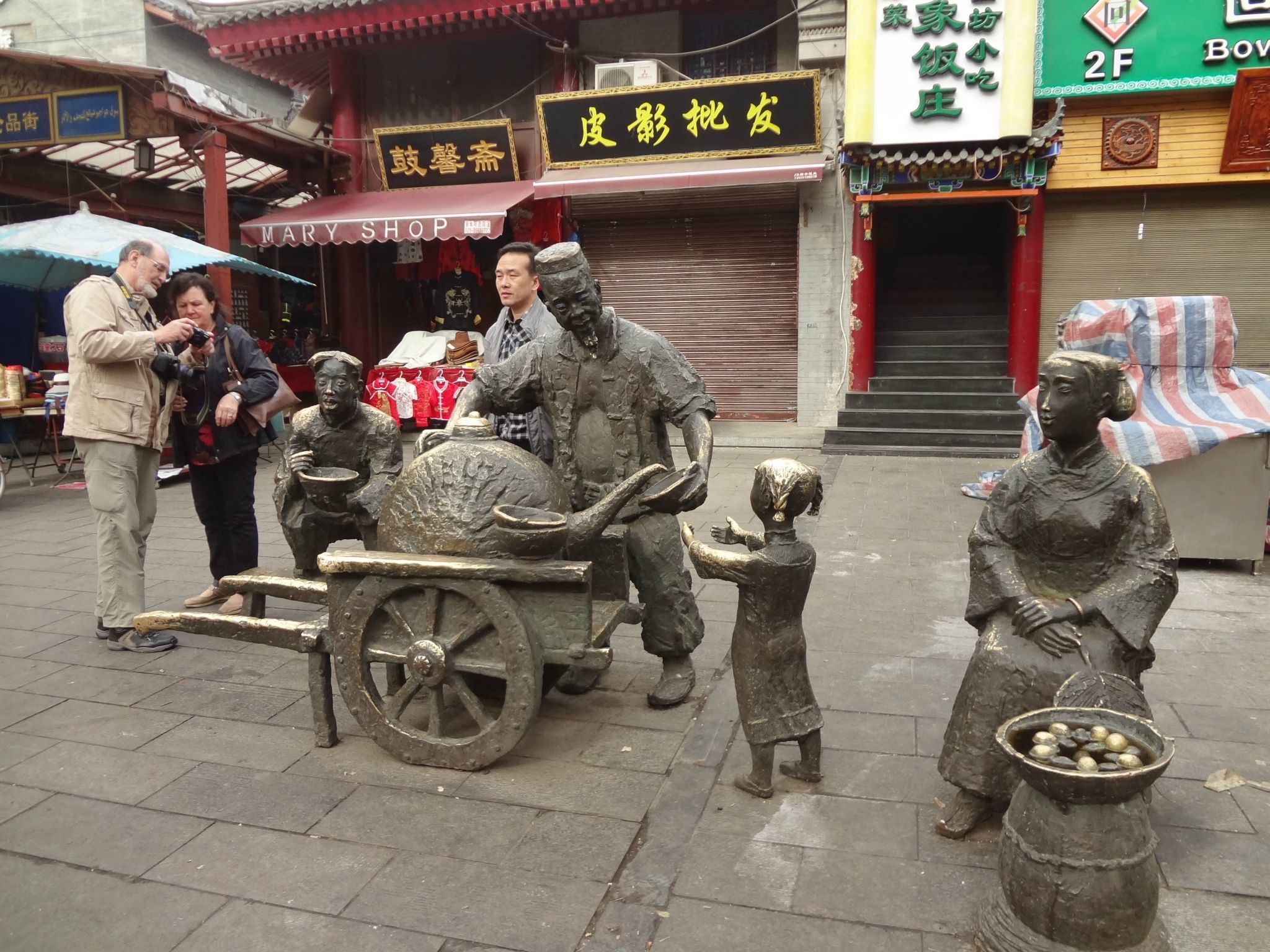 Ancient_Beijing_Xian_Exploration_Tour_24.jpg