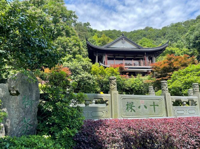 Longjing-Imperial-Tea-Garden