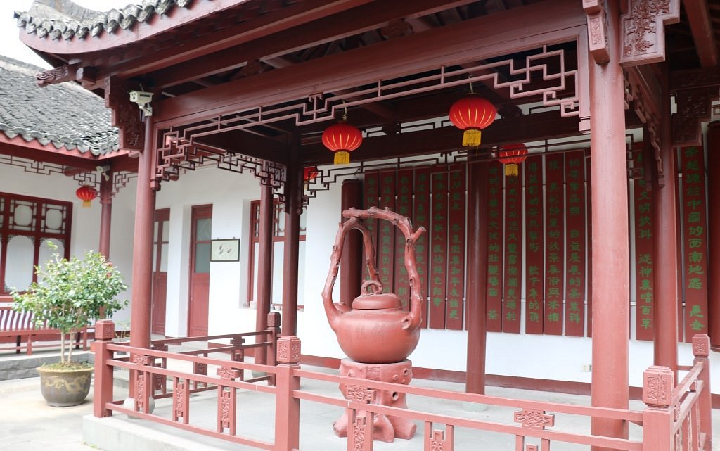 Meijiawu-Tea-Plantation