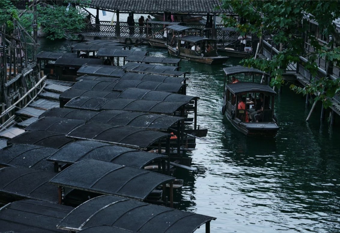 Boat-Tour