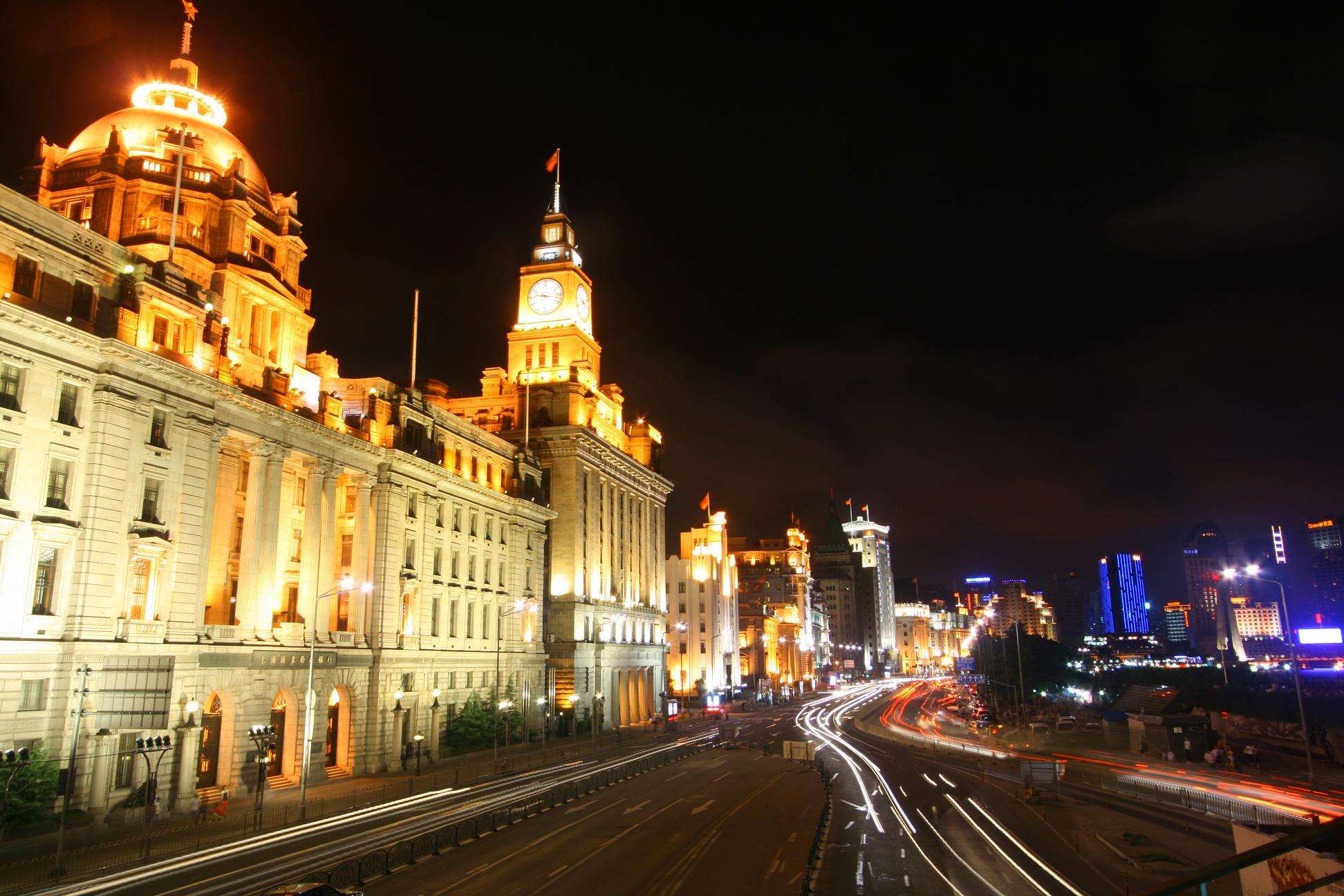 The-Bund