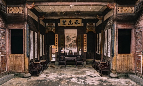 Chengzhitang-Hall