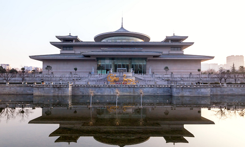 Xian-Museum