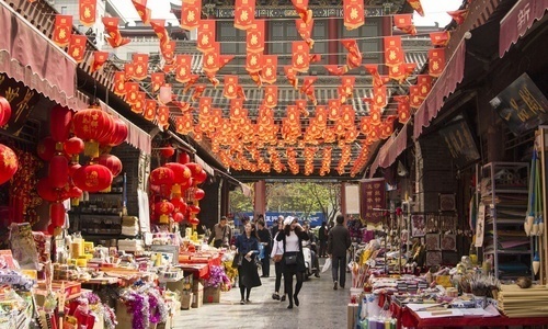 Muslim-Quarter-Xian