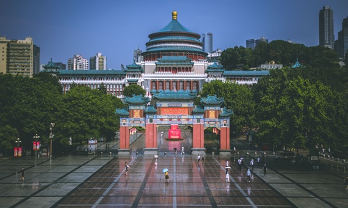 People’s-Assembly-Hall