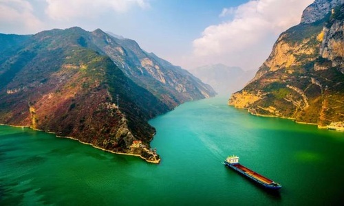Three-Gorges