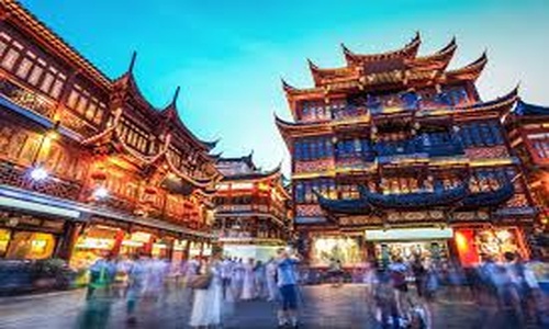 Yu-Garden