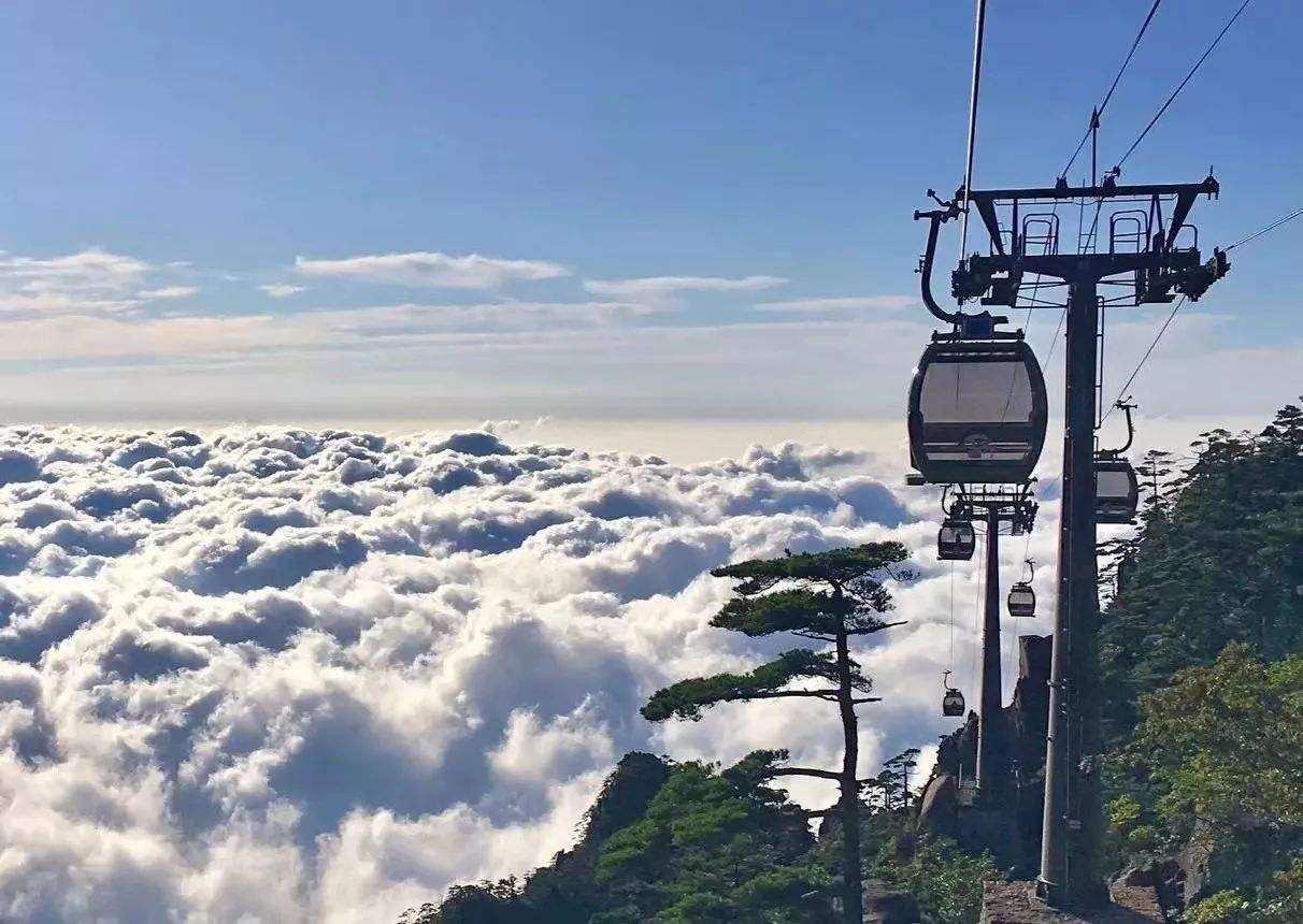 Cable-Car.jpg