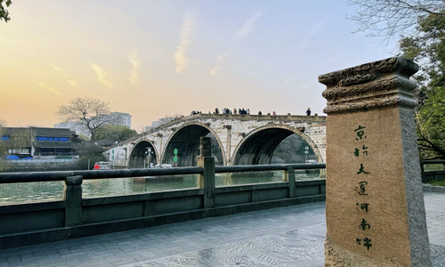 Grand-Canal-Hangzhou