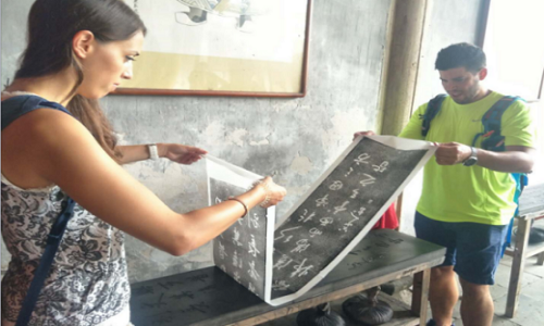 Calligraphy-Stone-Rubbing
