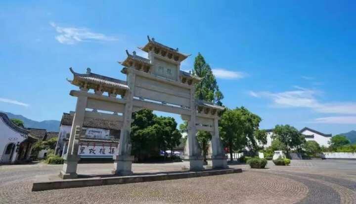 Grand-Longmen-Archway-Hangzhou