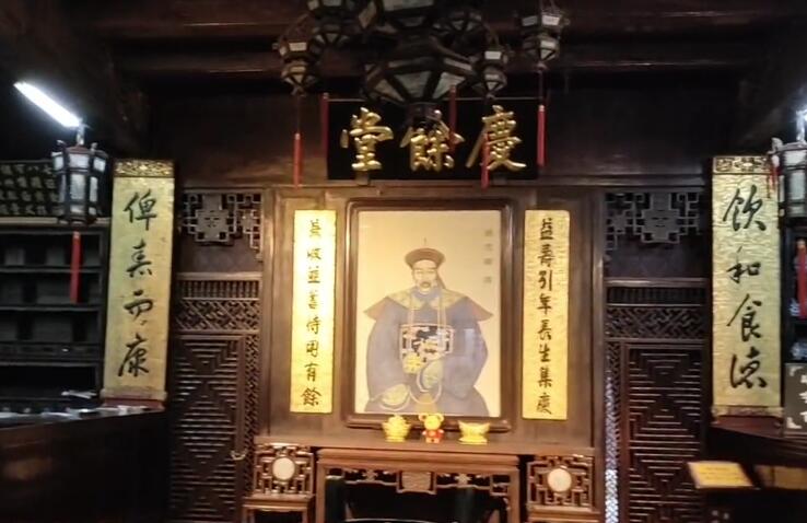 Sun-Family-Ancestral-Hall-Hangzhou