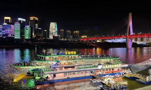 Two-Rivers-Boat-Tour-Chongqing