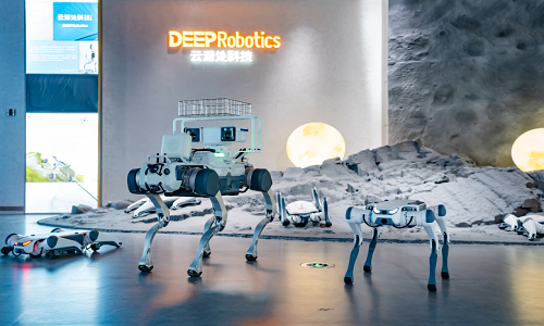 Wensan-Future-Technology-Experience-Center