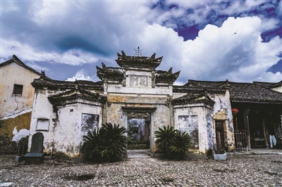 Yimen