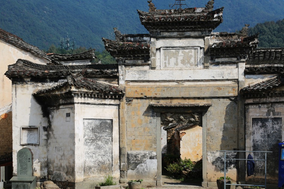 Yimen-Hangzhou