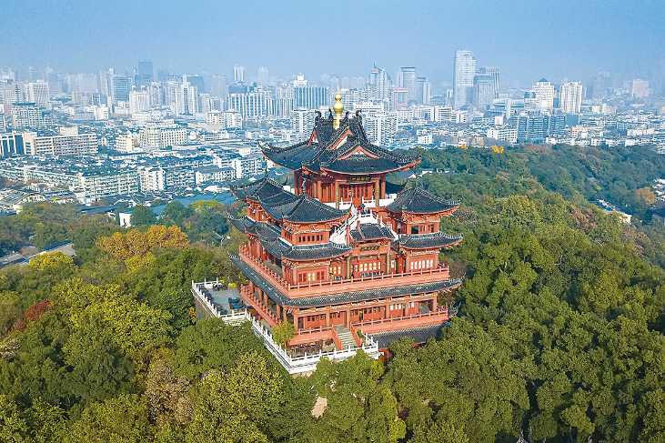 Breezy-Heights-of-Wu-Hill Breezy-Heights-of-Wu-Hill