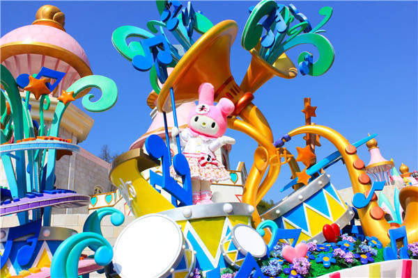 My-Melody-Village My-Melody-Village