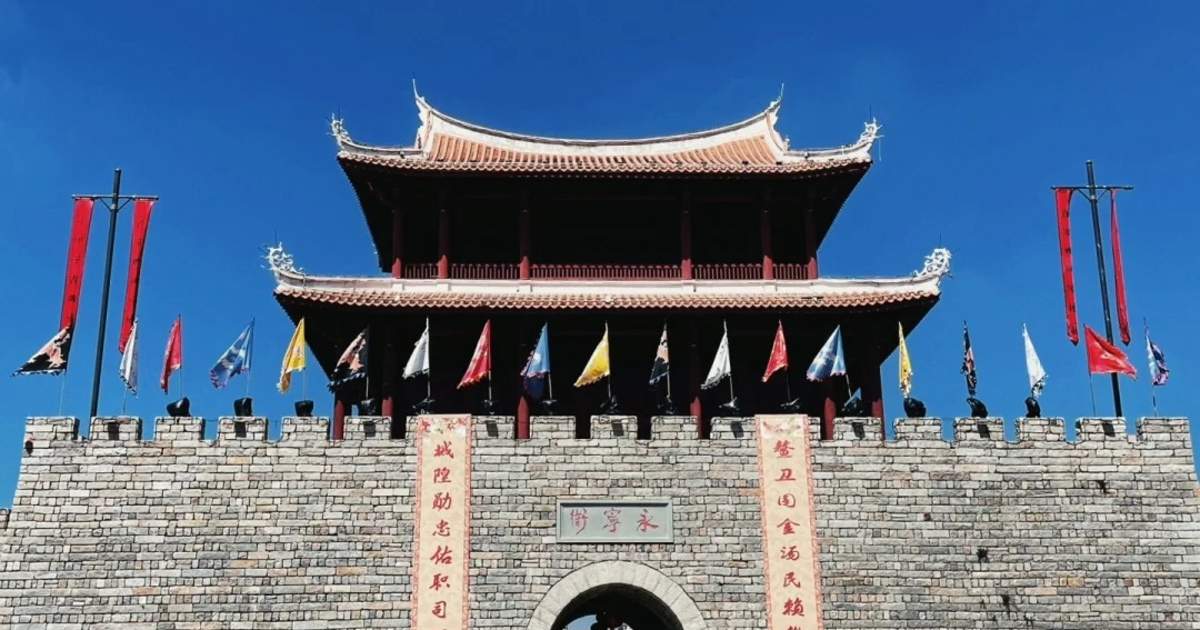 Yongning-Ancient-Town Yongning-Ancient-Town