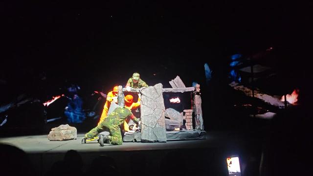 Earthquake-Experience-Performance