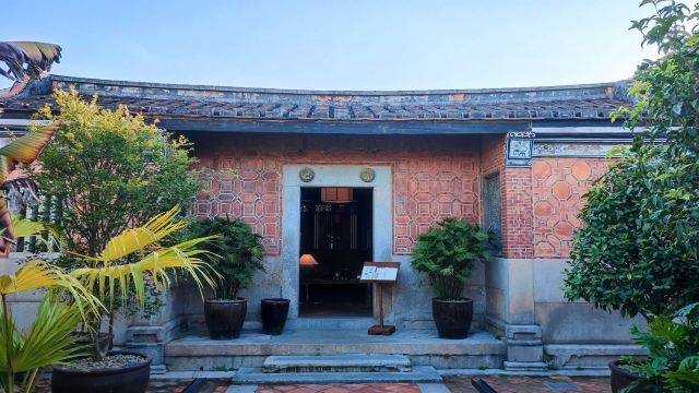 Gulangyu-Island's-Tea-Houses Gulangyu-Island's-Tea-Houses