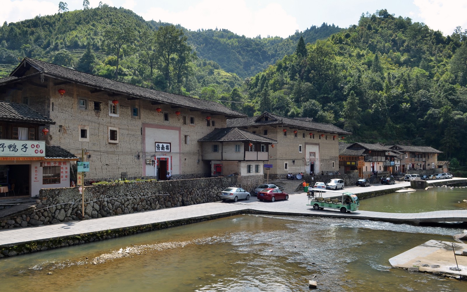 Taxia-Village6