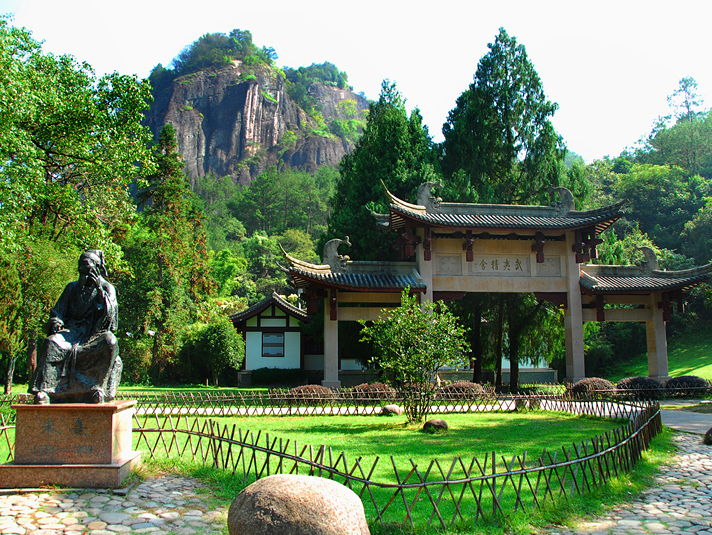 Zhu-Xi-Garden2