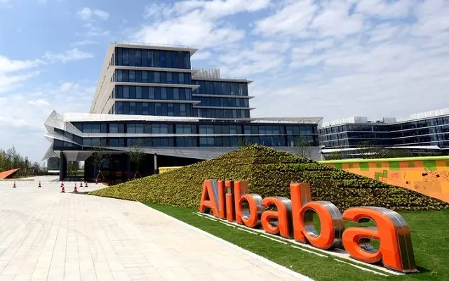 Alibaba-AI-Technology-Park5 Alibaba-AI-Technology-Park5