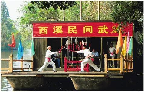 Boat-Fist2