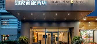 Home-Inn-Xiamen-Railway-Station-Branch2 Home-Inn-Xiamen-Railway-Station-Branch2