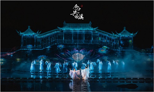 Tonight-at-Xixi