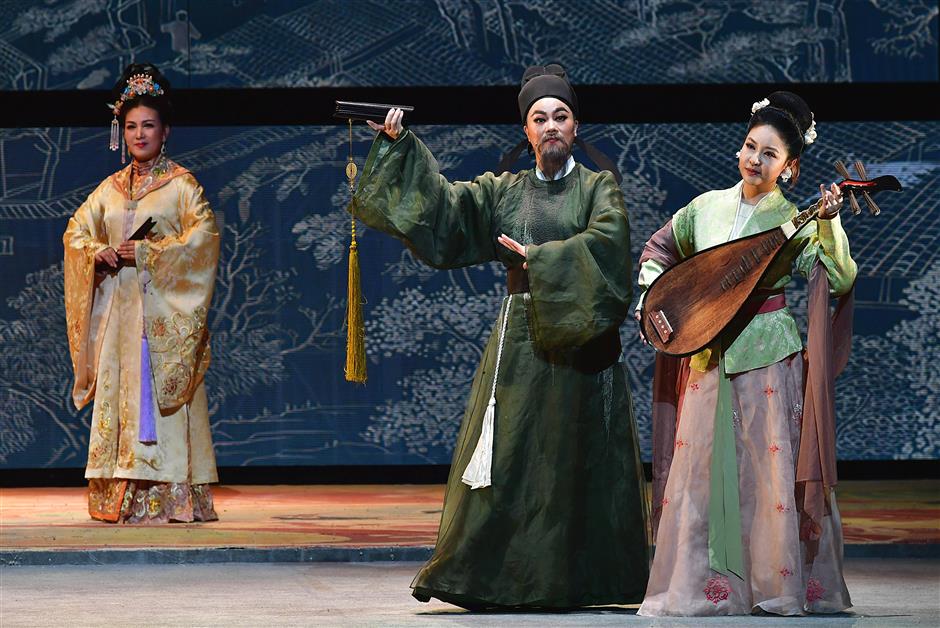 Xiamen-Nanyin Xiamen-Nanyin