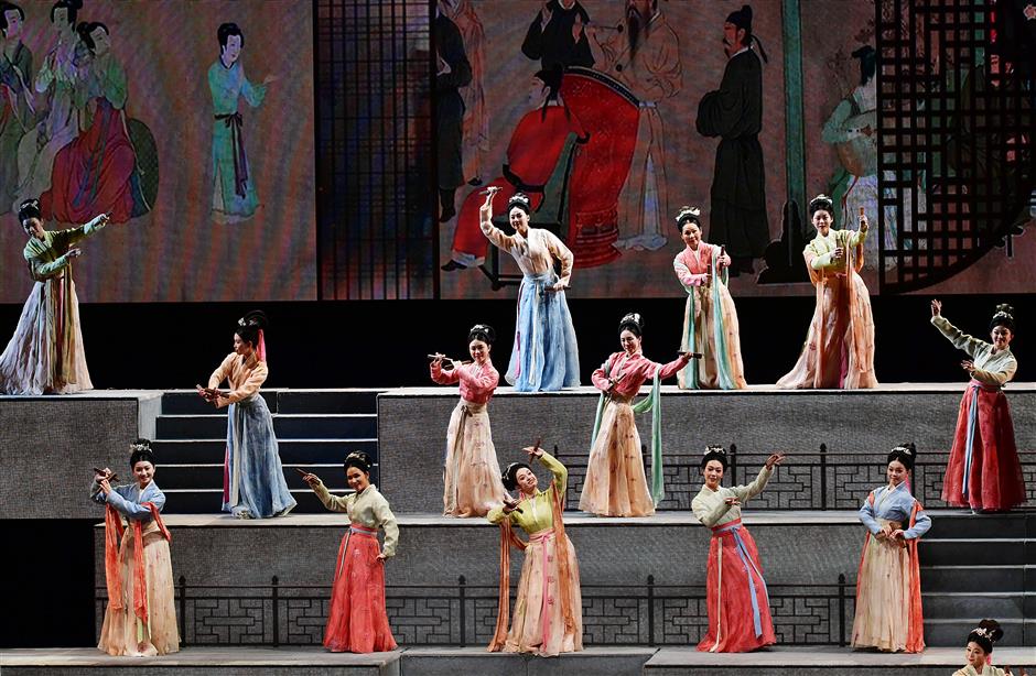 Xiamen-Nanyin4 Xiamen-Nanyin4