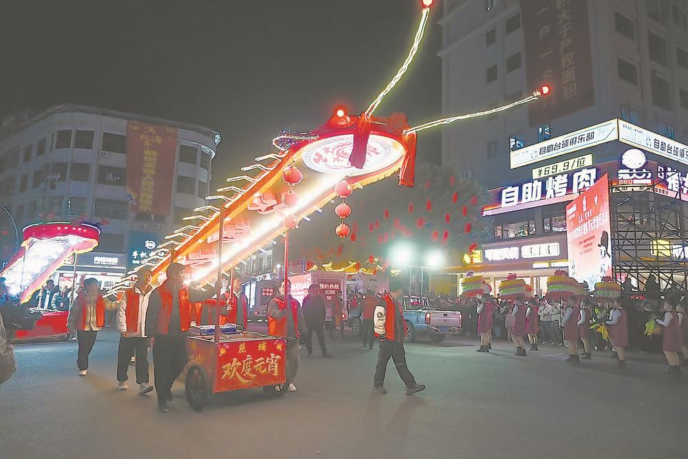 Fengting-Lantern-Parade-Tradition Fengting-Lantern-Parade-Tradition