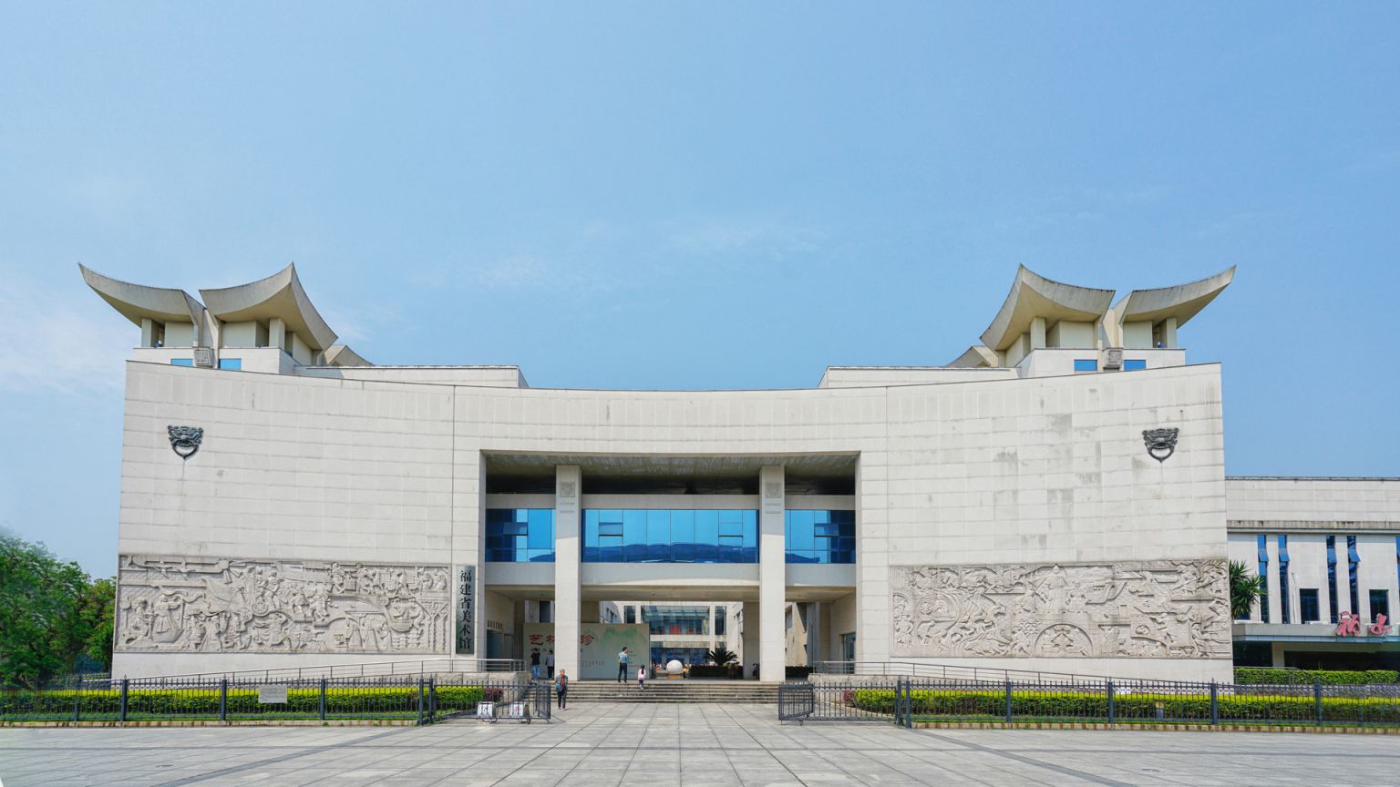 Fujian-Museum Fujian-Museum