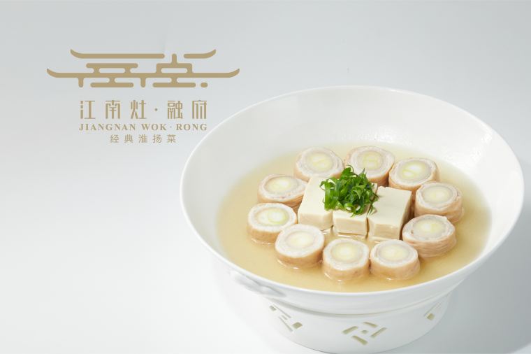 Fuzhou-Shangri-La-Hotel-Jiangnan-Zao-Rongfu2 Fuzhou-Shangri-La-Hotel-Jiangnan-Zao-Rongfu2