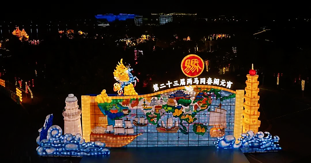 Mawei–Matsu-Lantern-Festival-Customs2 Mawei–Matsu-Lantern-Festival-Customs2