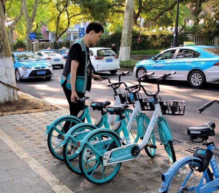 Bike2