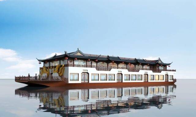 Menghang Menghang