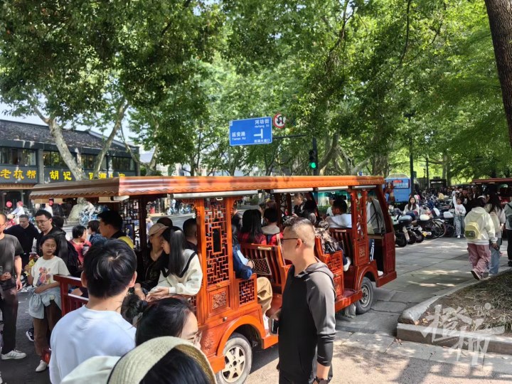 Shuttle-Bus