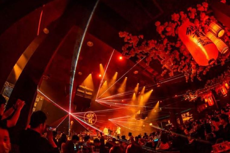 Xiang-Livehouse Xiang-Livehouse