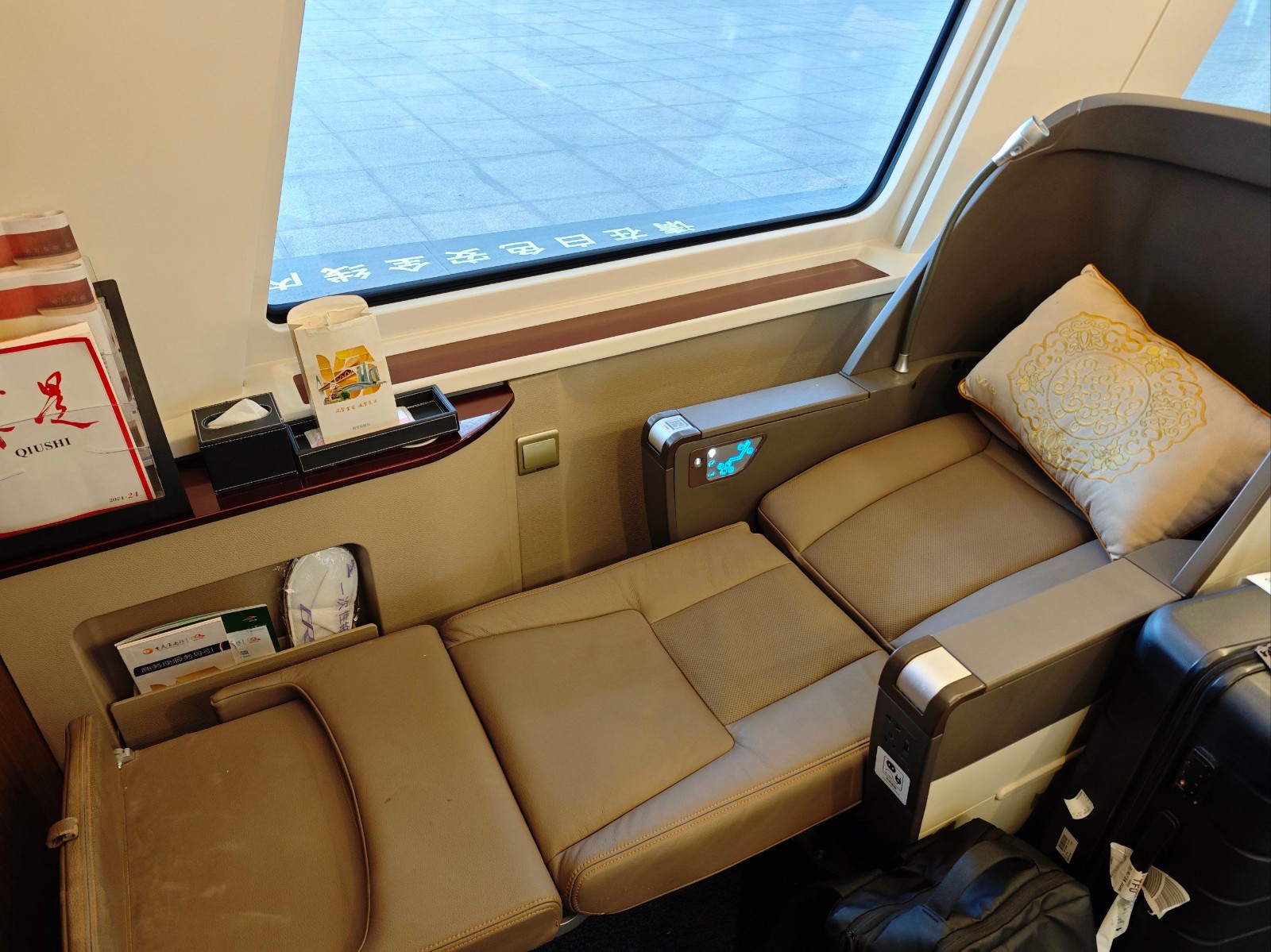 Business-Class