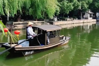 Gondola2